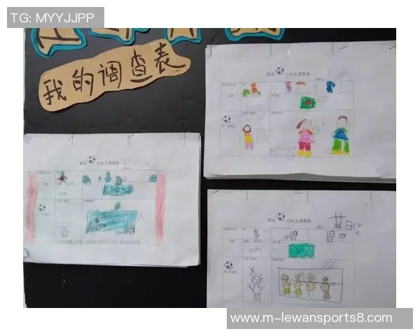 全面解析足球资料大全助你成为足球知识达人 全面解析足球资料大全助你成为足球知识达人